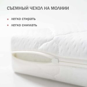 Матрас детский Antemi "ALBERO" 119х60х12см 11 Матрас детский Antemi “ALBERO” 119х60х12см