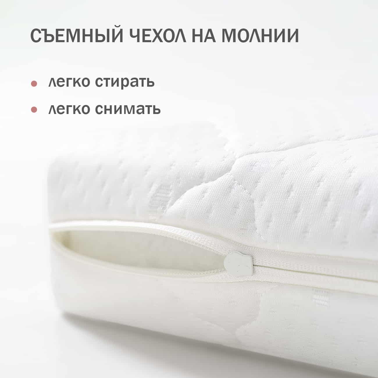 Матрас детский Antemi "ALBERO" 119х60х12см 4 Матрас детский Antemi “ALBERO” 119х60х12см