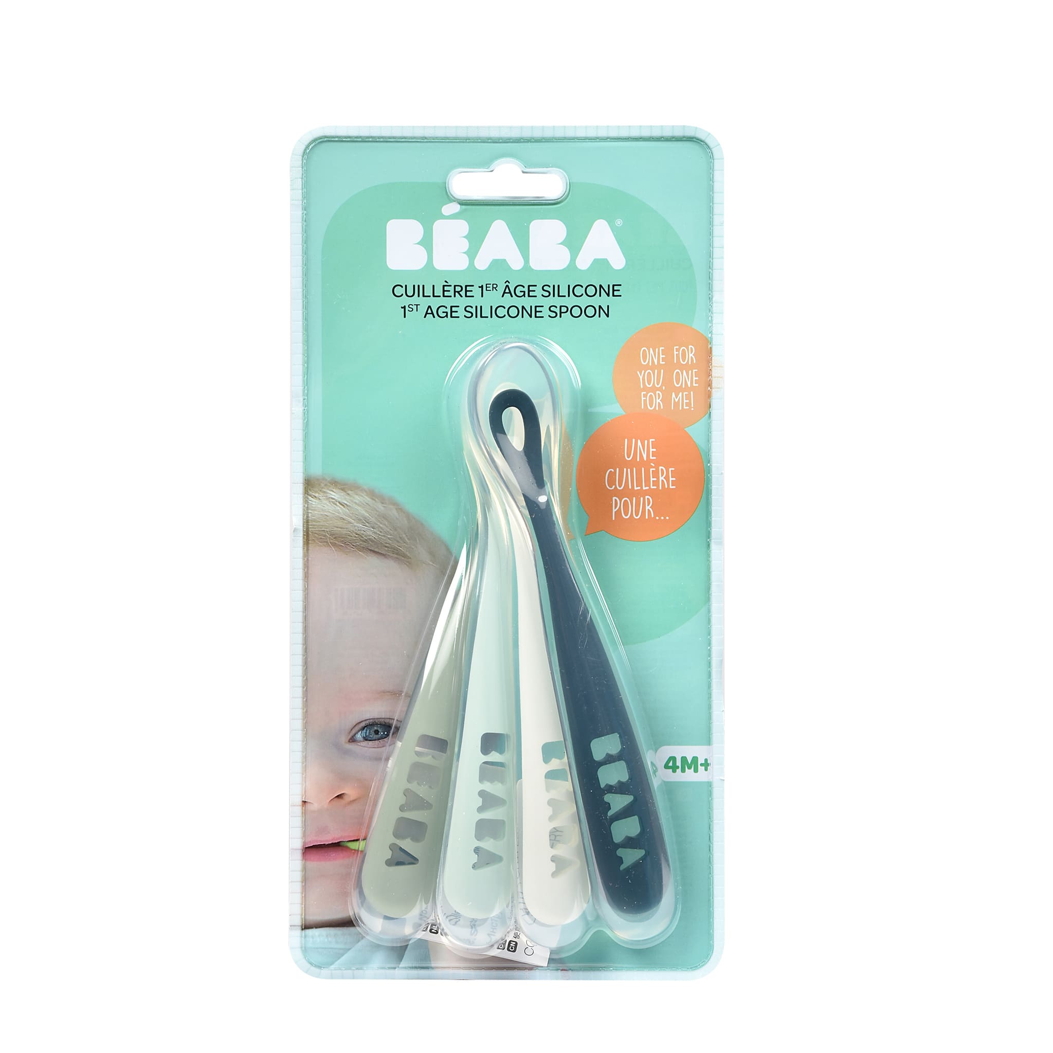 Набор эргономических ложек Beaba SET 4 ERGO SPOON 1ST AGE RAINB 4 Набор эргономических ложек Beaba SET 4 ERGO SPOON 1ST AGE RAINB 3