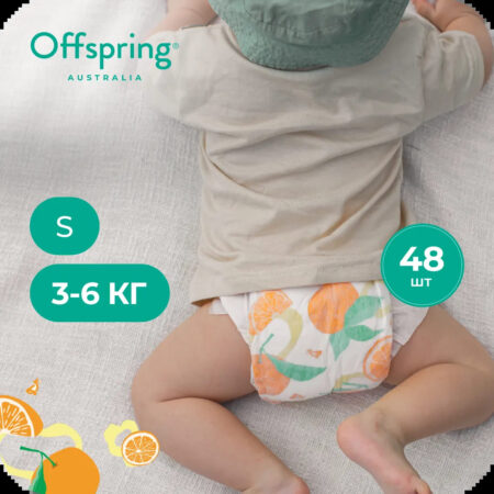 Подгузники Offspring S 3-6 кг. 48 шт.