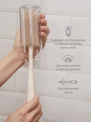 Набор ёршиков для бутылочек Edda 10 Набор ёршиков для бутылочек Edda