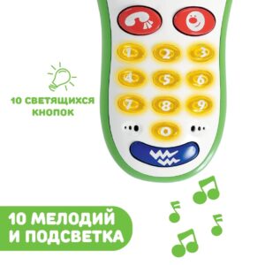 Игрушка Chicco музыкальный телефон с фотокамерой 11 Игрушка Chicco музыкальный телефон с фотокамерой