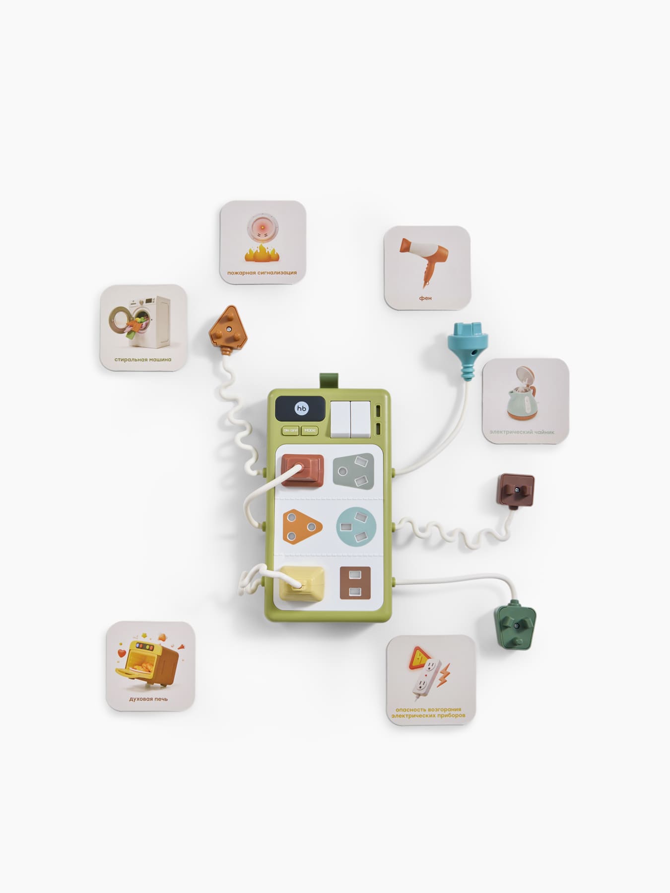 Игрушка развивающая Happy Baby SOCKETS «СОКЕТС»