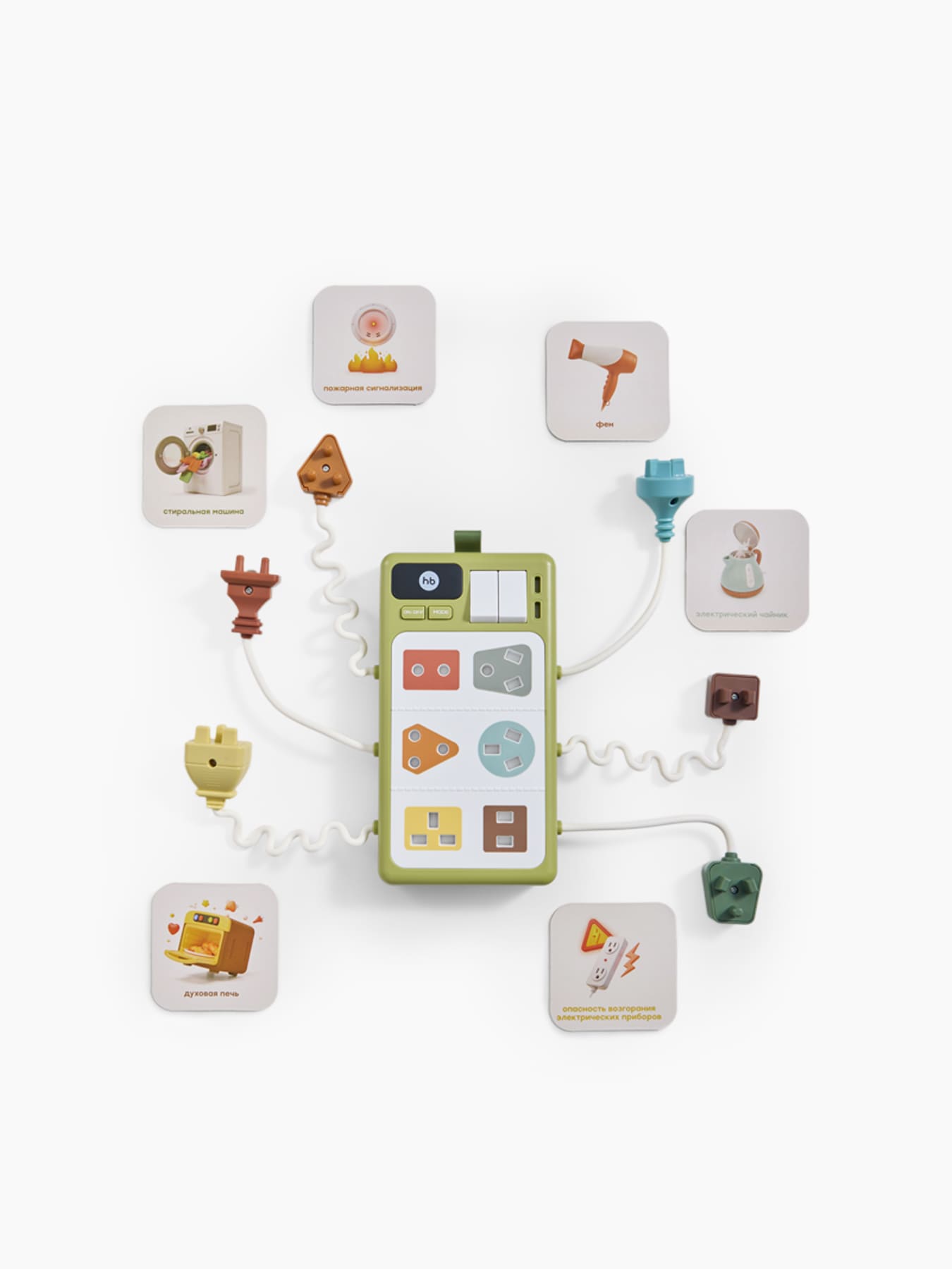 Игрушка развивающая Happy Baby SOCKETS «СОКЕТС»