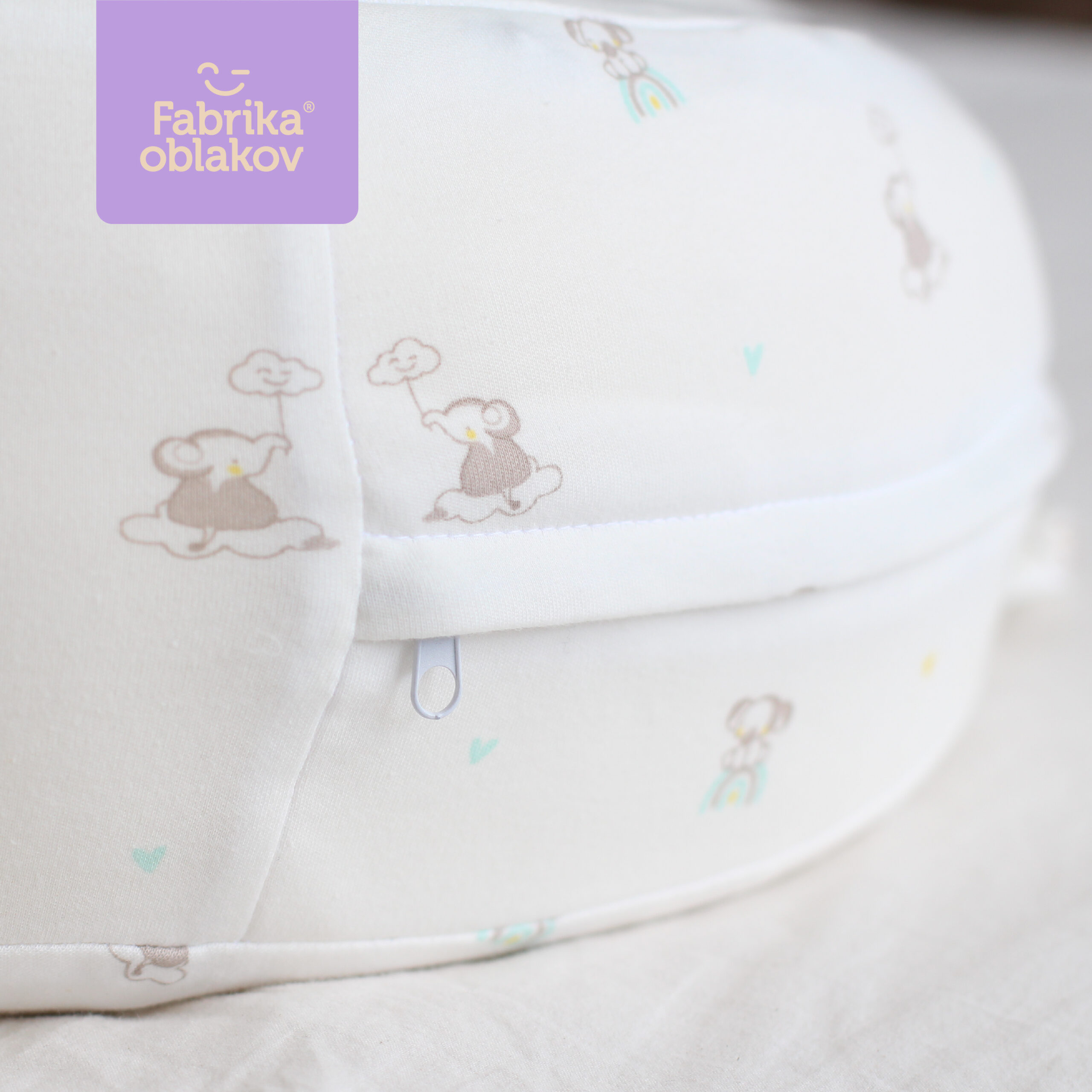 Подушка для кормления Фабрика Облаков