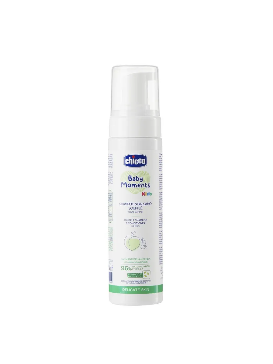 Суфле-шампунь и кондиционер Chicco Baby Moments 150 мл