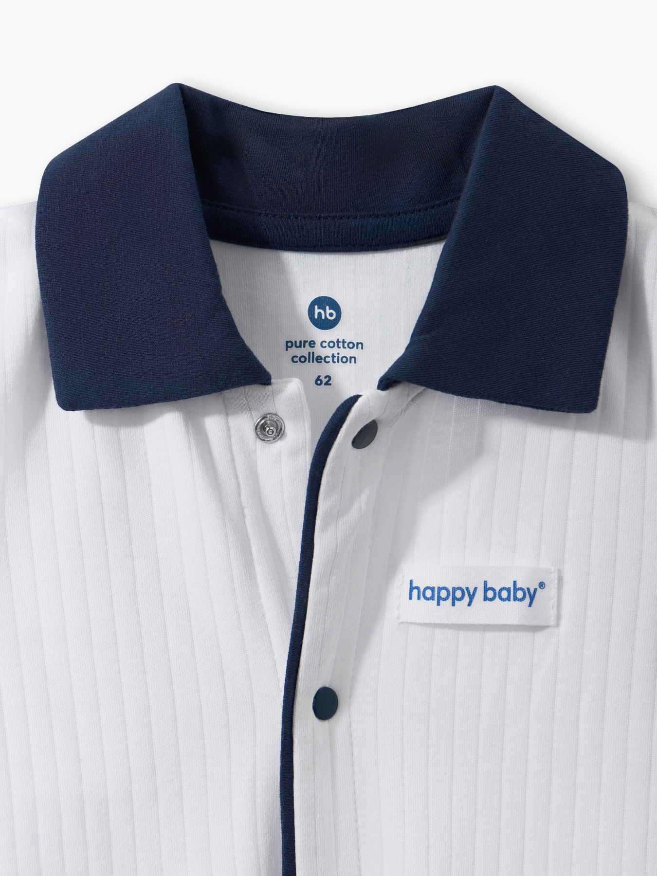 Комплект Happy Baby боди 2 шт,нагрудный фартук